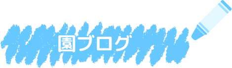 uO