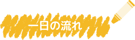 ̗