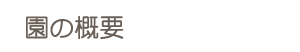 ̊Tv